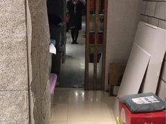 -汤森悠生活文化汤(江宁万达店)