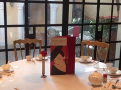 -玫瑰厅上海菜(兴国路店)