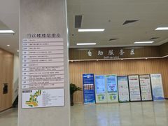 -广州市红十字会医院(总院)