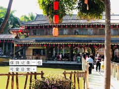 -揭东万竹园旅游景区