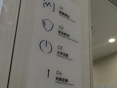 -登特口腔医院(鼓楼东街口店)