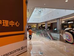 -皇庭广场(福华三路店)