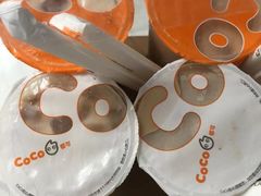 -CoCo壱番屋(久光百货店)