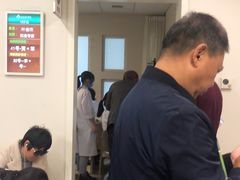-北京协和医院(东单院区)