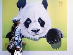 -宁波野生动物园