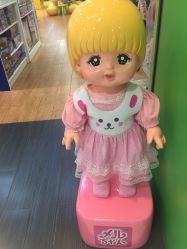 -Kidsland(望京凯德MALL店)