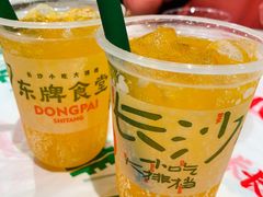 -东排食堂长沙小吃大排档(五一广场店)