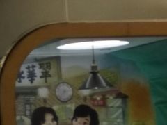-翠华餐厅(香港国际机场店)