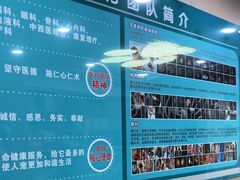 -天使宠物医院·犬猫分诊(彩虹店)