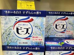 -麦凯乐(尚志大街店)