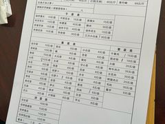 -姚记抚仙湖石锅鱼庄