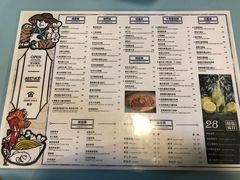 -梳打冰室(氹仔店)