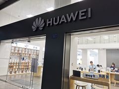 -汇腾天虹(吕厝店)