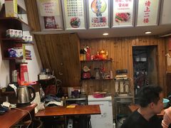 -三爷糟粕醋·鲜鱼汤·海南特色小吃(新华南路店)