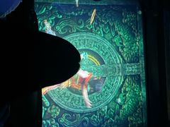 -芜湖方特东方神画