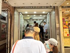 -珍妮曲奇聪明小熊(上环店)