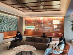 -桔子酒店(上海西藏北路地铁站店)