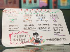 -星巴克(杭州市民中心店)