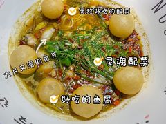-友达面馆(广州总店)