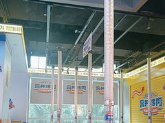 -喜井无限自助烤肉公司(石厦店)