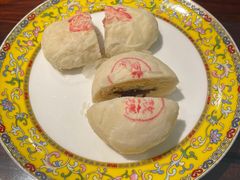 -富华斋饽饽铺·宫廷糕点·伴手礼(护国新天地店)