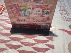 -徐嘉赫龙虾馆