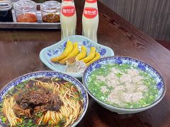 -老新隆牛肉锅贴(新街口店)