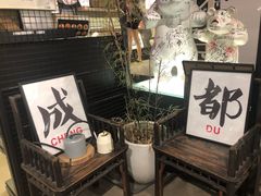 -奎星楼街