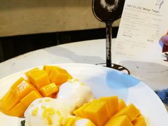 -Mango Tango
