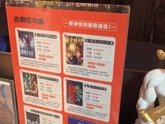 -逃脱反斗城沉浸剧情密室(北京路店)