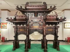 -中国紫檀博物馆