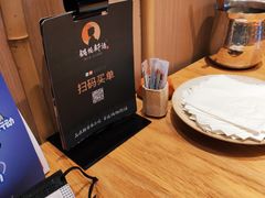 -锅物新语&寿喜烧.炉端割烹(世博源店)
