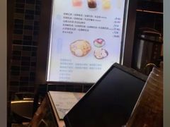 -鲜芋仙(苏州干将店)