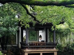 -惠山古镇·寄畅园