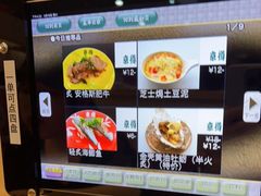 -京樽回転寿司(奥林匹克店)
