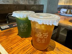 -北丐先生·野馄饨烧烤(泰达E街区店)