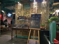 门面-烛影拾光观景餐厅·创意菜·摄影·小提琴(大唐不夜城店)
