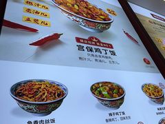 -和合谷(德外店)