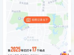 -云上漫足·足疗养生·泡浴SPA