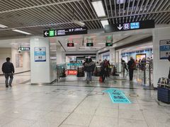 -火车北站(地铁站)