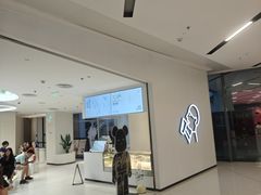 -喜茶(深圳万象前海店)