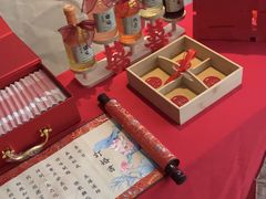 -香园楼(钻石路店)