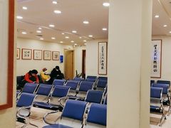 -上海广德中医门诊部