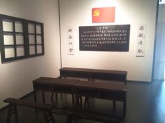 -苏州现代传媒广场商业