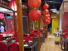 -芦月轩羊蝎子(劲松店)
