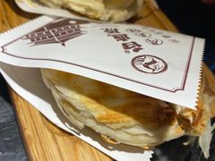 -白鹿原·西安油泼面(万象城店)