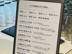 -鹤茶野所(上海首店)