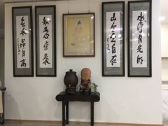 -滴水坊(星云文教馆店)