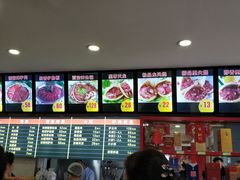 -闫家驴肉老店(华电一校店)