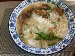 招牌牛杂粉-亚龙湾老厨房·海南家常味